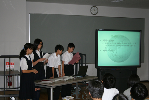 (1年総合学習入門発表会) (1年総合学習入門発表会)