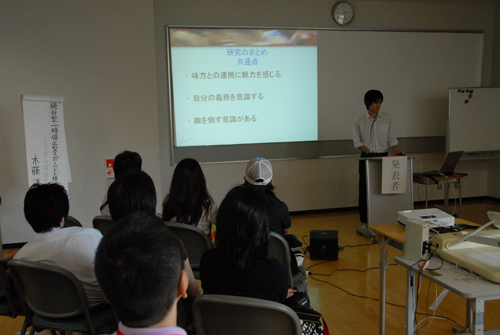 (6年卒業研究発表会) (6年卒業研究発表会)